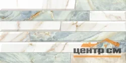 Плитка AlmaCeramica Невада / Nevada стена 249*500*7,5 арт.TWU09NVD616