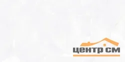 Плитка AlmaCeramica Бергамо / Bergamo стена 249*500*7,5 арт.TWU09BGM007
