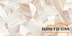 Плитка AlmaCeramica Бергамо / Bergamo стена 249*500*7,5 арт.TWU09BGM014