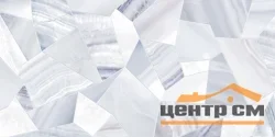 Плитка AlmaCeramica Бергамо / Bergamo стена 249*500*7,5 арт.TWU09BGM017