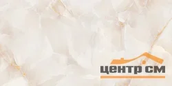 Плитка AlmaCeramica Бергамо / Bergamo стена 249*500*7,5 арт.TWU09BGM404