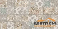 Плитка BELANI Рамина декор серый 25х50