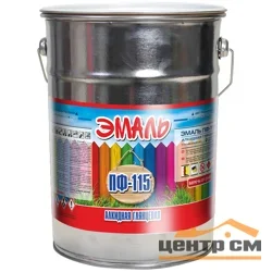 Эмаль ПФ-115 голубая 5кг ВИТ Z