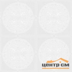 Обои Саратовские бумажные дуплекс С6 Сатурн 00 потолочные 10*0,53