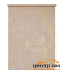 Штора рулонная "Марко" миндаль 160*175 см