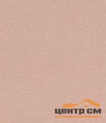 Штора рулонная "Лестер" персик 57*175 см