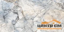 Плитка GLOBAL TILE Соло/Solo синяя стена 25*50 арт.GT94VG