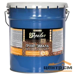 Грунт-эмаль по ржавчине быстросохнущая черная (RAL 9005) 20 кг (сушка 30мин) ВИТ color