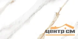 Плитка GLOBAL TILE Капелла/Capella белая стена 50*25 арт.GT97VG