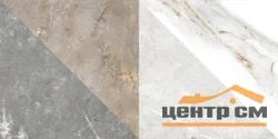 Плитка GLOBAL TILE Капелла/Capella белая геометрия стена 50*25 арт.GT98VG