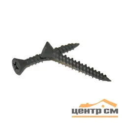 Саморезы по гипсоволокну 3,9х19 (20,16кг/18000шт) картон ФАСОВКА