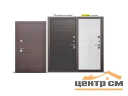 Дверь мет. FERRONI ISOTERMA 860х2050 "Пр" Металл медный антик/астана милки МДФ (с терморазрывом)
