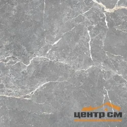 Керамогранит GLOBAL TILE Skald серый 40*40 арт.3SK0022