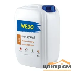 Состав биоцидный Антижук WEDO PA 8 10л