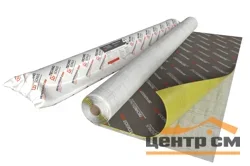 Мембрана Звукоизол ВЭМ 4 (2,5м x 1,2м x 4мм) 3м2