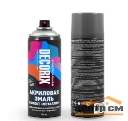 Краска жаростойкая Decorix серая графитовая, аэрозоль 520 мл (+700°С)