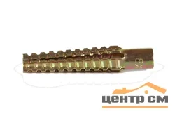 Дюбель 5х30 металл для газобетона (уп 10шт) SteelRex