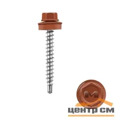 Саморез кровельный 5,5x19 сверло №3 (терракота) RAL 8004 (уп 250шт) DAXMER