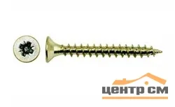 Саморез универсальный 4,0х40 желтый цинк (уп 15шт) SteelRex