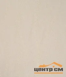 Штора рулонная "Ривера" жемчужный 57*175 см