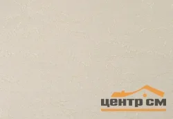 Штора рулонная "Марбель" жемчужный 200*175 см