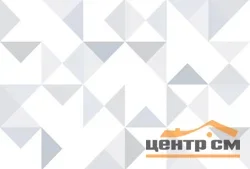 Плитка КЕРАМИН Пуэрто геометрия 27,5х40