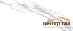 Плитка GLOBAL TILE Anima белый стена 60*25 арт.10100001333