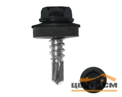 Саморез кровельный 4,8x35 (250 шт) RAL 7016 DAXMER