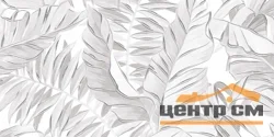 Плитка AlmaCeramica Бонита / Bonita декор 249*500*7,5 арт. DWU09BNT007