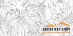 Плитка AlmaCeramica Бонита / Bonita декор 249*500*7,5 арт. DWU09BNT017