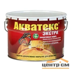 Основа алкидная Акватекс ЭКСТРА (рябина) 9л