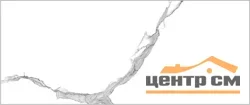Плитка GLOBAL TILE Arto_GT Бел. 60*25 01 арт.10100001338