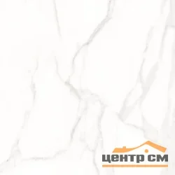 Керамогранит LASSELSBERGER Каррара Нова белый 450*450 арт.6246-0106-1001