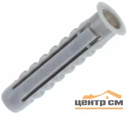 Дюбель - N, 10х80 распорный нейлон (уп 4шт) SteelRex