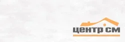Плитка AlmaCeramica Оксид / Oxide стена 246*740*9,8 арт.TWU12OXD07R
