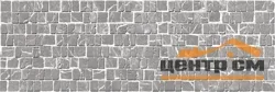 Плитка AlmaCeramica Лоран / Laurent стена рельефная 246*740*9,8 арт.TWU12LRT27R