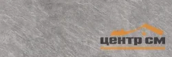 Плитка AlmaCeramica Лоран / Laurent стена рельефная 246*740*9,8 арт.TWU12LRT70R