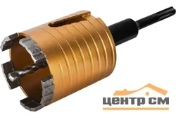 Коронка алмазная по бетону и кирпичу D= 68мм, SDS-plus безударная, 5 турбосегментов, ПРАКТИКА "Эксперт"