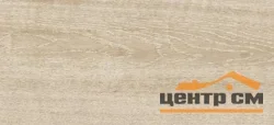 Плитка CERSANIT Combination бежевый 20x44 арт.A16576