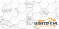 Плитка AlmaCeramica Вегас / Vegas стена рельефная 249*500*8,5 арт.TWU09VEG017