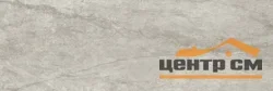 Плитка AlmaCeramica Rocko стена 200*600*7,5 арт.TWA11ROK707