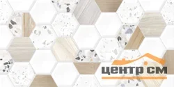 Плитка AlmaCeramica Бильбао / Bilbao стена рельефная 249*500*8,5 арт.TWU09BLB014