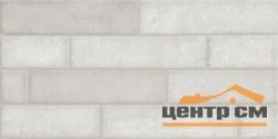 Плитка GLOBAL TILE Урбан/Urban серый brick 30x60 арт.GT155VG