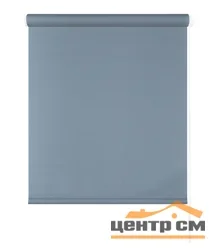 Штора рулонная "Бостон" деним 114*175 см