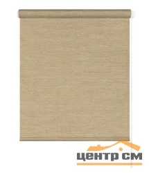Штора рулонная "Мальта" бежевый 38*175 см