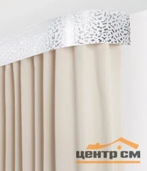 Карниз "Капелла" с поворотами (бленда 7см), 3,0 белый-серебро 2-х рядный