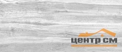 Плитка AlmaCeramica Вудмикс / Woodmix стена 249*500*7,5 арт.TWU09WDX707