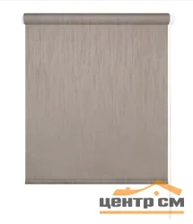 Штора рулонная "Сидней" жемчужный 120*175 см