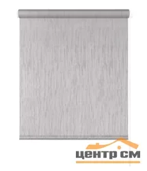 Штора рулонная "Сидней" муссон 120*175 см