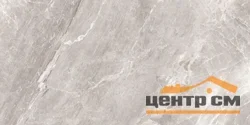 Керамогранит LAPARET Кристал грей серый 60x120 Сатинированный